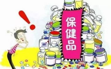 保健老师的工作总结5篇