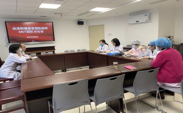 保健店工作计划优秀5篇