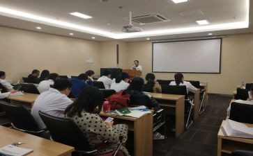 保健心得体会6篇