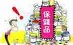 保健老师的工作总结5篇