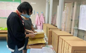 2024年提高保教质量专项培训心得5篇