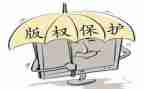 大江保卫战教案6篇