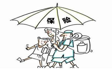 谈保险演讲稿优秀5篇