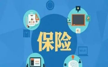 保险业务员的工作总结6篇