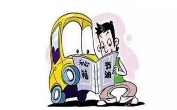 消防维修保养合同5篇