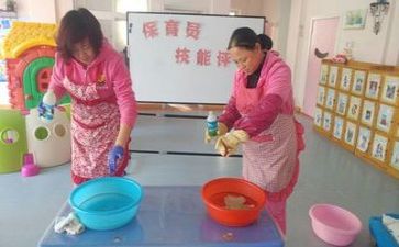 月份保育工作计划8篇