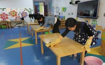 保育组工作计划7篇