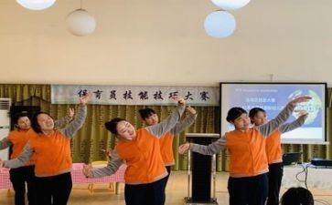 保育周工作总结7篇