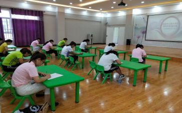 保育员月工作总结范文参考5篇