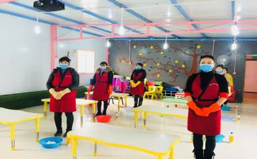 中班保育员工作期末总结7篇