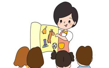 保育员幼儿园期末总结精选5篇