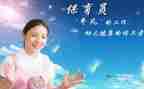 班保育员工作计划推荐6篇