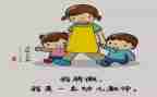 幼儿保育员学期工作总结通用6篇