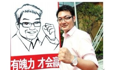 励志霸气的演讲稿8篇
