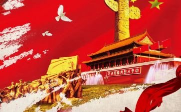 八一的演讲稿推荐6篇