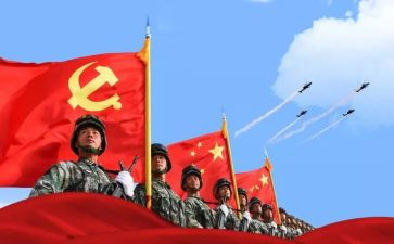 八一活动总结6篇