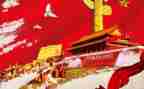 八一的演讲稿推荐6篇