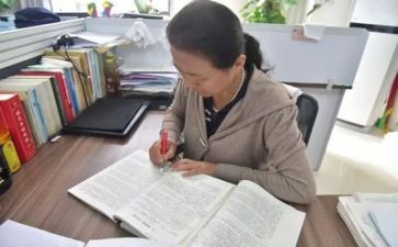 读《备课》心得体会5篇