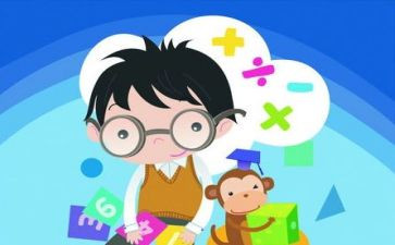 五年级下册数学倍数教案5篇