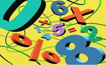 五年级倍数因数教案5篇