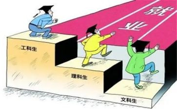 本科毕业生个人自我鉴定8篇