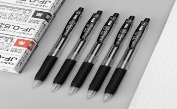 我的笔袋作文5篇