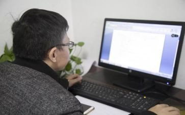 编辑年度考核总结个人总结7篇