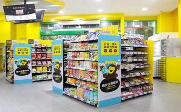 便利店工作月总结7篇
