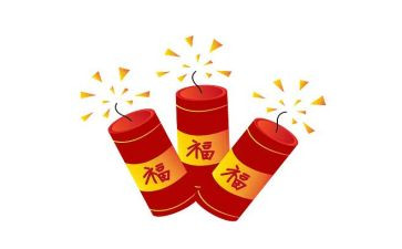 过年放鞭炮的作文8篇