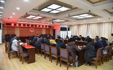 闭环管理心得体会6篇