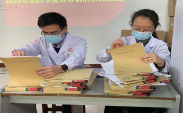 病案室2024年工作总结6篇