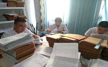病案员工作总结8篇