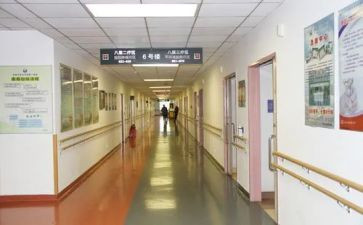 2023病区工作计划7篇