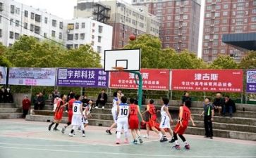 记一次比赛作文优秀8篇