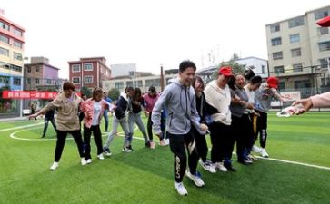 教师比赛活动总结6篇