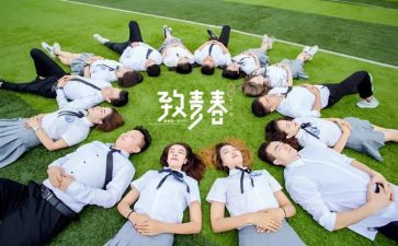 毕设设计工作总结优秀6篇
