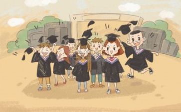 关于我毕业的作文精选6篇