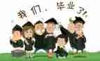 爬毕业墙的作文400字优秀7篇
