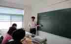 八上语文培优补差工作计划精选6篇