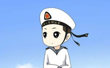 2024部队工作总结范文优质8篇