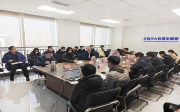 部室建设工作计划参考5篇