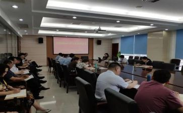 工作部署会讲话稿8篇
