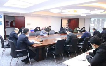 安全部署会议讲话稿8篇