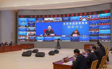 工作部署会议讲话稿8篇