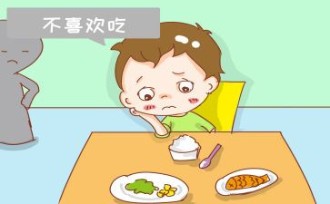 小班健康《不挑食》教案5篇