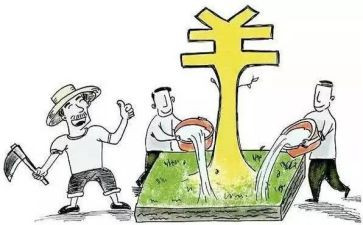 廉租房补贴申请书6篇