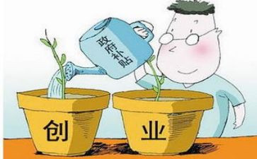 员工申请补贴申请书范文7篇