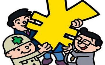 养殖牛申请补贴申请书5篇