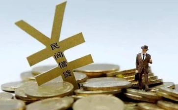 个人借贷款申请书7篇