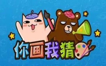 元宵猜灯谜作文8篇